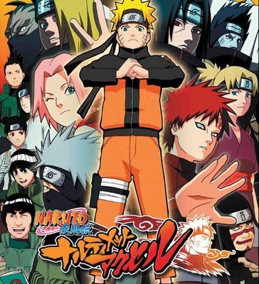 Naruto Shippuden Movie 3. Naruto Shippuden movie 2