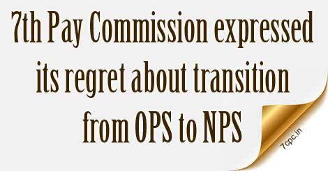 7th-Pay-Commission-OPS-NPS