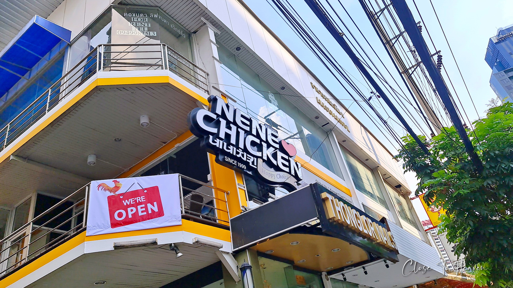 NeNe Chicken Thailand ไก่ทอดเกาหลี แบรนด์อันดับ 1