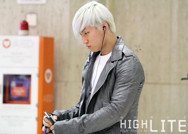 Daesung Airport Photo