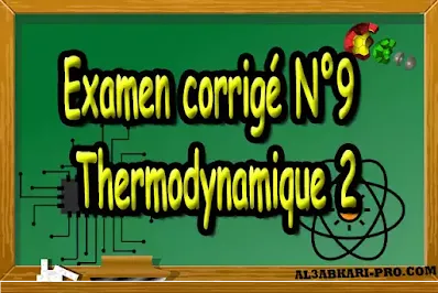 smp S3, sciences de la matière physique, Semestre 3, Faculté, Science, Université, Faculté des Sciences, éducation, science physique, diplome universitaire, cours, résumés, contrôle, examen, exercice, td, travaux dirigés, physique chimie , éducation , sciences physiques , maths et physique , licence universitaire , licence universitaire , master à distance , online master , executive master , licence à distance , des cours en ligne gratuit, les cours de soutien, cours online