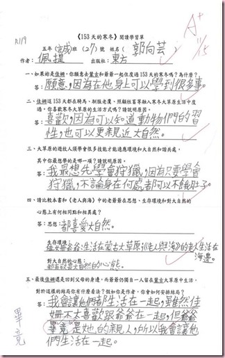 clip_image024