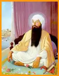 guru Ram das photo