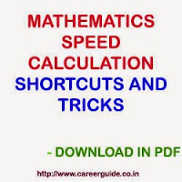 Math Shortcut Tricks and Speed Calculation Tricks