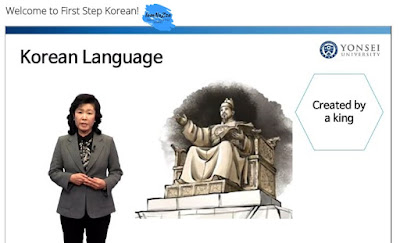 เรียนภาษาเกาหลีเบื้องต้นแบบออนไลน์กันเถอะ ฟรี!  First Step Korean by Yonsei University - Coursera