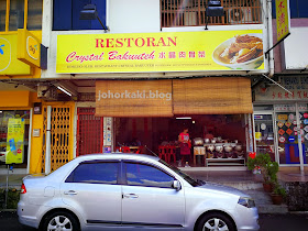 Crystal-Bakuuteh-Bak-Cheng-Sutera-Sentosa-Johor-Bahru-水晶肉骨茶