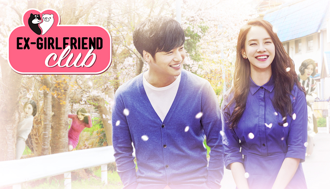 Heart And Seoul Drama Review Introduction 구여친클럽 Ex Girlfriends Club