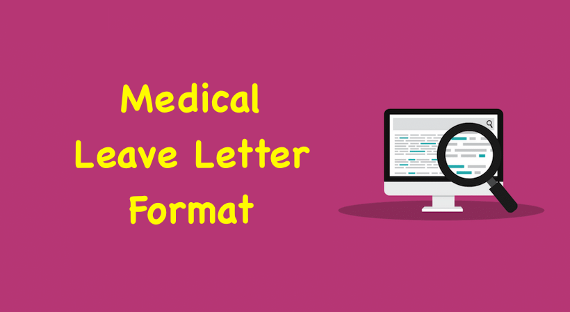 Medical Leave Letter Format 2023