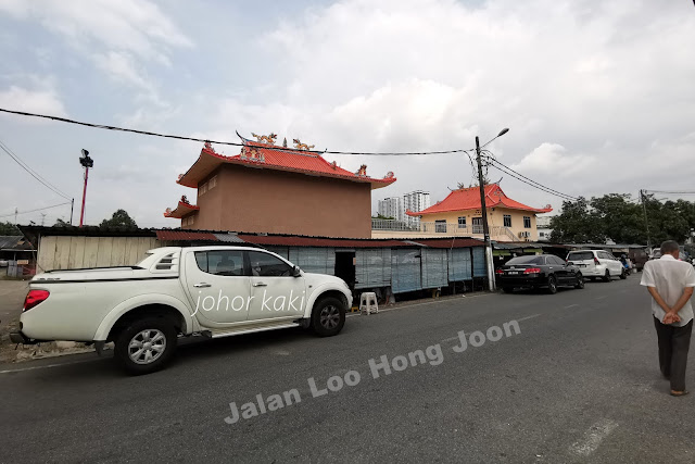 Wanton Noodles @ Poh Kee 葆记云吞面 in Desa Tebrau and Kampung Pandan in Johor Bahru