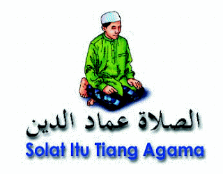 1001 Gambar  Keren Gambar  Orang  Sholat 