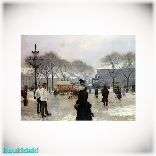 Πίνακας Paul Gustave Fischer (A Winter's Day)