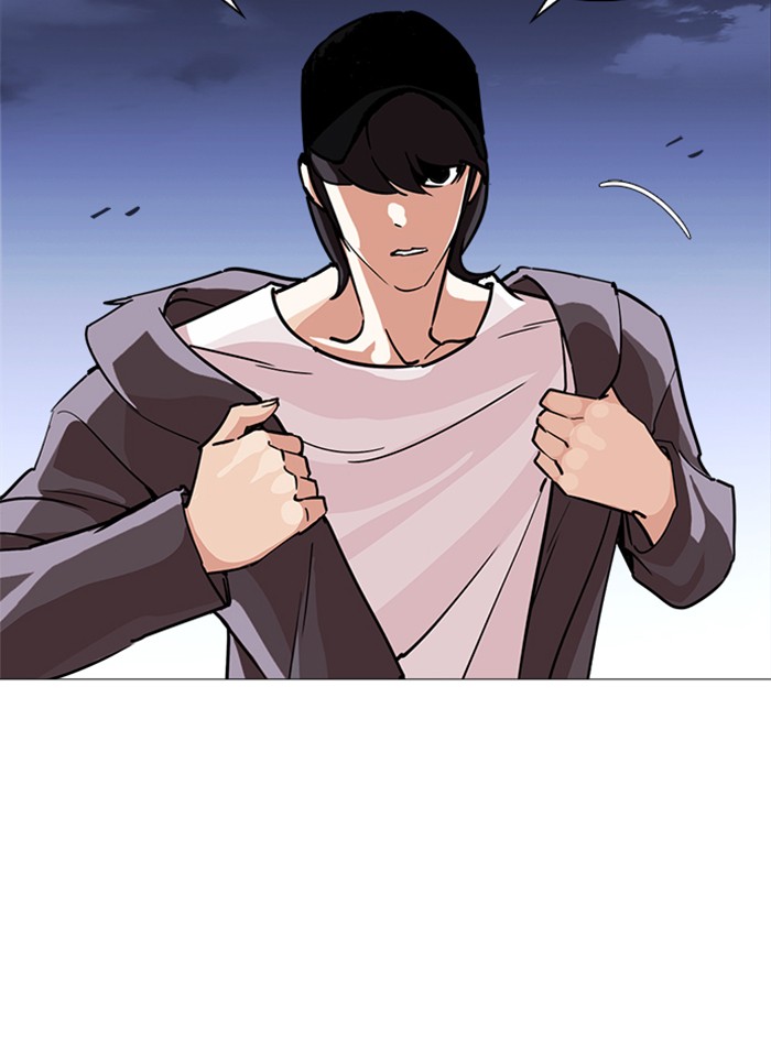 Lookism ตอนที่ 240