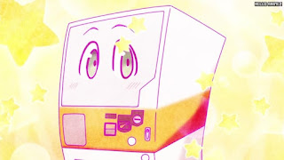 自動販売機に生まれ変わった俺は迷宮を彷徨う アニメ主題歌 EDテーマ いつものスープ 歌詞 Peel the Apple