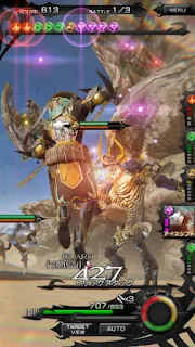 Screenshots of the Mobius final fantasy for Android tablet, phone.