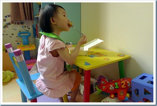 20120701 (1)