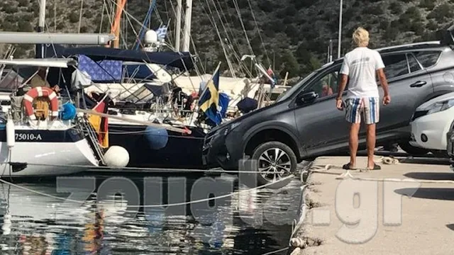 Παραλίγο αυτοκίνητο να πέσει στο λιμάνι της Ερμιόνης