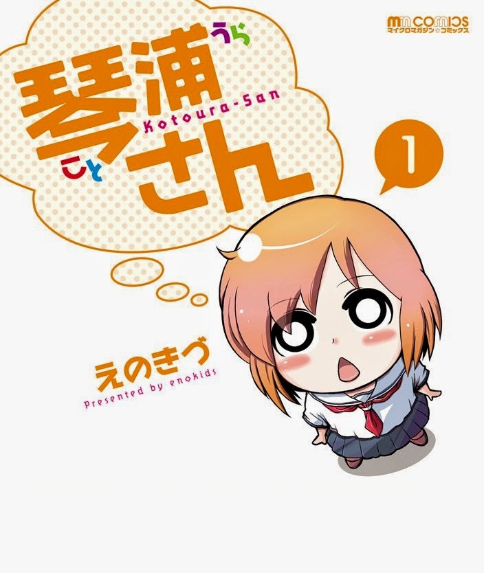  Manga Kotoura-san Finaliza en Marzo