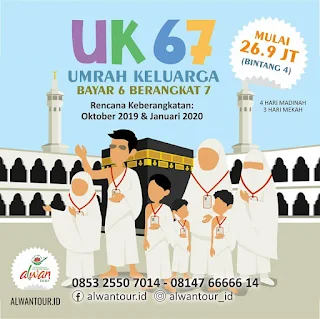 Dukung dakwah dan tarbiyah pesantren Al-Lu’lu’ Wal Marjan Magelang dengan Umroh dan Haji bersama Alwan Tour 