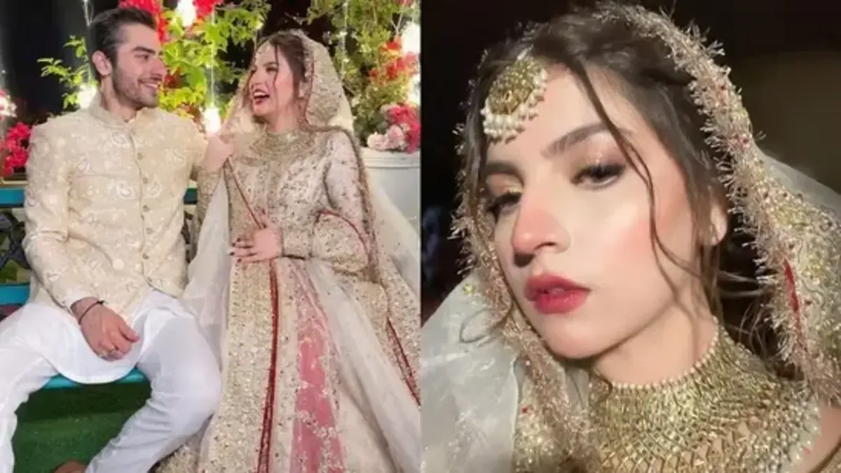 pawri girl is getting marriage