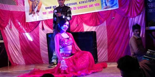 palangiya sone na diya,पलंगिया सोने ना दिया,bhojpuri hot dance,neha arkestra,palangiya a piya sone na diya,palangiya sone na diya dj,palangiya sone na diya video,palangiya sone na diya dance,palangiya sone na diya full video,bhojpuri video,bhojpuri songs,bhojpuri song,wanted movie song,palangiya sone na diya bhojpuri video