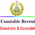 ITBP Constable Recruitment 2022 – 293 Vacancy, Online Apply