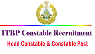 ITBP Constable Recruitment 2022 – 293 Vacancy, Online Apply