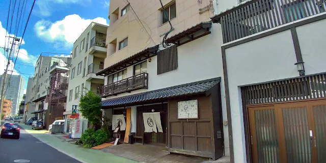 いけ洲居酒屋 むつ五郎