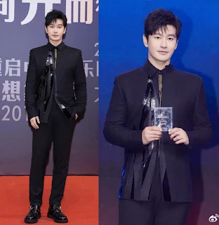 Tencent Annual Awards 2023