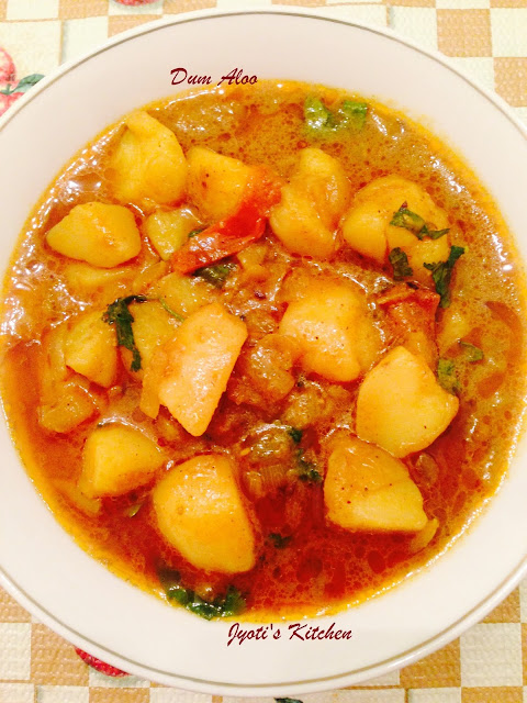 Aloo Dum  Recipe - common vegetable curry in India