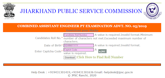 jpsc-ae-scorecard