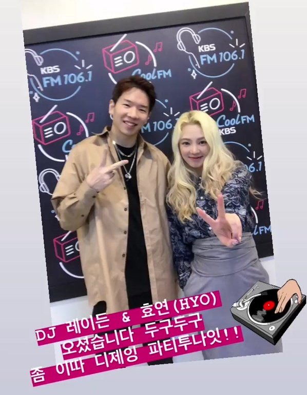 Hyo y DJ Raiden nos traen Think About Me