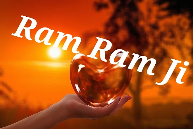 Ram Ram Ji