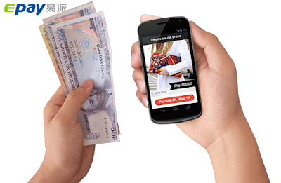 send and receive money online free