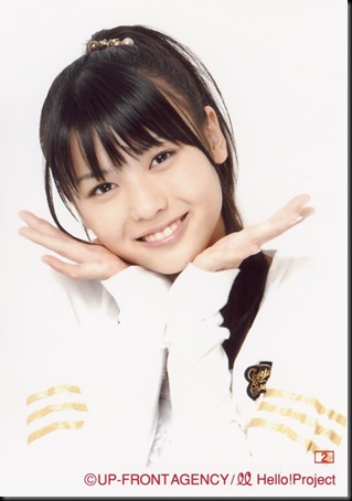 Yajima_Maimi_251