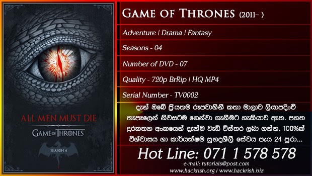 http://www.hackrish.biz/2014/07/game-of-thrones-2011-7-dvd-720p-tv0002.html