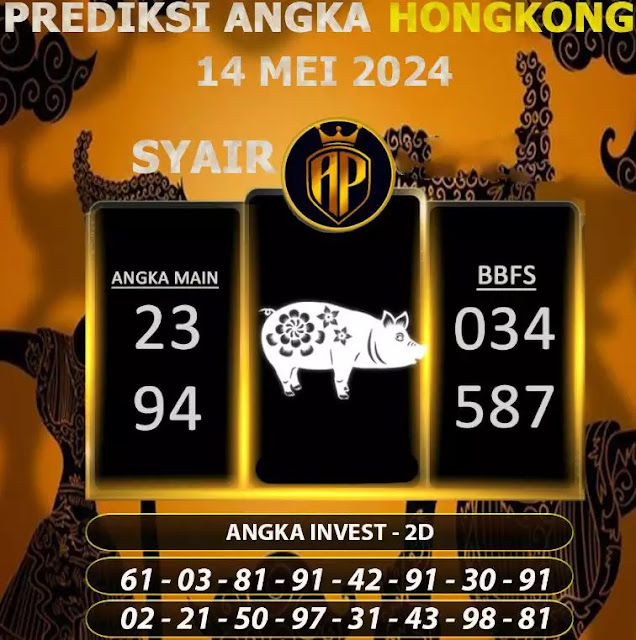 syair hk