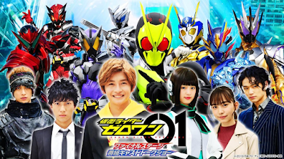 Kamen Rider Zero-One Final Stage Highlight Video