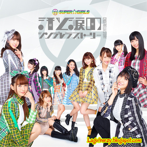 Download Lagu Super Girls - Ase To Namida No Cinderella Story