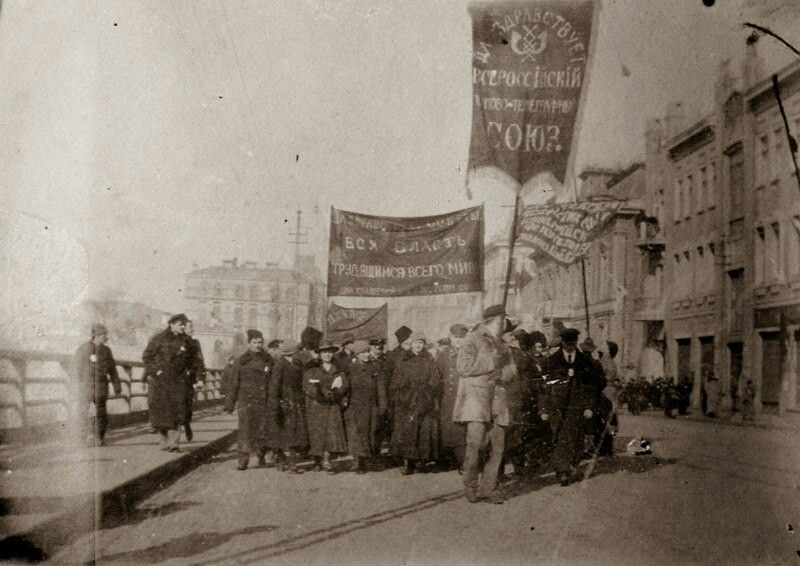 Демонстрация телеграфистов во Владивостоке, 1906 год