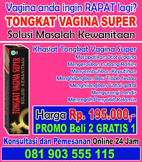 Cara Merapatkan Miss V | Organ Intim | Daerah Kewanitaan | Vagina