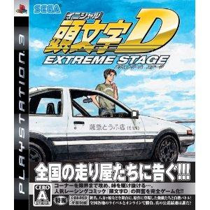 PS3 Initial D Extreme Stage