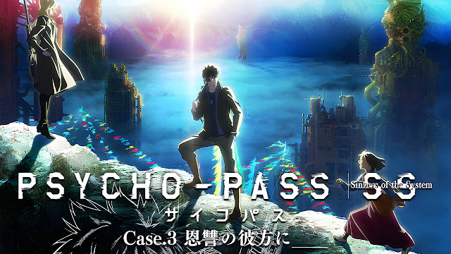 Psycho-Pass: Sinners of the System Case.3 – Onshuu no Kanata ni BD Movie Subtitle Indonesia , download Psycho-Pass: Sinners of the System Case.3 – Onshuu no Kanata ni BD Movie Subtitle Indonesia batch sub indo, download Psycho-Pass: Sinners of the System Case.3 – Onshuu no Kanata ni BD Movie Subtitle Indonesia komplit , download Psycho-Pass: Sinners of the System Case.3 – Onshuu no Kanata ni BD Movie Subtitle Indonesia google drive, Psycho-Pass: Sinners of the System Case.3 – Onshuu no Kanata ni BD Movie Subtitle Indonesia batch subtitle indonesia, Psycho-Pass: Sinners of the System Case.3 – Onshuu no Kanata ni BD Movie Subtitle Indonesia batch mp4, Psycho-Pass: Sinners of the System Case.3 – Onshuu no Kanata ni BD Movie Subtitle Indonesia bd, Psycho-Pass: Sinners of the System Case.3 – Onshuu no Kanata ni BD Movie Subtitle Indonesia kurogaze, Psycho-Pass: Sinners of the System Case.3 – Onshuu no Kanata ni BD Movie Subtitle Indonesia anibatch, Psycho-Pass: Sinners of the System Case.3 – Onshuu no Kanata ni BD Movie Subtitle Indonesia animeindo, Psycho-Pass: Sinners of the System Case.3 – Onshuu no Kanata ni BD Movie Subtitle Indonesia samehadaku , donwload anime Psycho-Pass: Sinners of the System Case.3 – Onshuu no Kanata ni BD Movie Subtitle Indonesia batch , donwload Psycho-Pass: Sinners of the System Case.3 – Onshuu no Kanata ni BD Movie Subtitle Indonesia sub indo, download Psycho-Pass: Sinners of the System Case.3 – Onshuu no Kanata ni BD Movie Subtitle Indonesia batch google drive, download Psycho-Pass: Sinners of the System Case.3 – Onshuu no Kanata ni BD Movie Subtitle Indonesia batch Mega , donwload Psycho-Pass: Sinners of the System Case.3 – Onshuu no Kanata ni BD Movie Subtitle Indonesia MKV 480P , donwload Psycho-Pass: Sinners of the System Case.3 – Onshuu no Kanata ni BD Movie Subtitle Indonesia MKV 720P , donwload Psycho-Pass: Sinners of the System Case.3 – Onshuu no Kanata ni BD Movie Subtitle Indonesia , donwload Psycho-Pass: Sinners of the System Case.3 – Onshuu no Kanata ni BD Movie Subtitle Indonesia anime batch, donwload Psycho-Pass: Sinners of the System Case.3 – Onshuu no Kanata ni BD Movie Subtitle Indonesia sub indo, donwload Psycho-Pass: Sinners of the System Case.3 – Onshuu no Kanata ni BD Movie Subtitle Indonesia , donwload Psycho-Pass: Sinners of the System Case.3 – Onshuu no Kanata ni BD Movie Subtitle Indonesia batch sub indo , download anime Psycho-Pass: Sinners of the System Case.3 – Onshuu no Kanata ni BD Movie Subtitle Indonesia , anime Psycho-Pass: Sinners of the System Case.3 – Onshuu no Kanata ni BD Movie Subtitle Indonesia , download anime mp4 , mkv , 3gp sub indo , download anime sub indo , download anime sub indo Psycho-Pass: Sinners of the System Case.3 – Onshuu no Kanata ni BD Movie Subtitle Indonesia