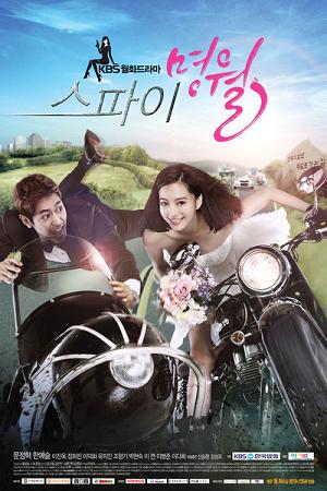 Subtitle Indonesia Myung Wol the Spy