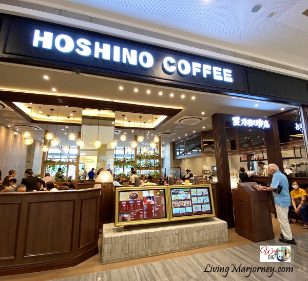 Hoshino Coffee Greenhills