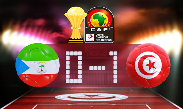 تصفيات كأس افريقيا: المنتخب التونسي يستعيد هيبته امام غينيا الإستوائية بهدف ثمين