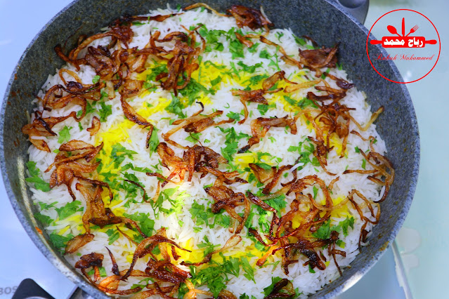 برياني بالدجاج بأشهى طريقة أكلة سهلة وسريعة مناسبة للعزائم تنافس المطاعم وجبة دجاج والرز مع رباح محمد