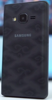 Samsung Galaxy Z2 Tizen