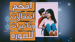 عمل فديو احترافي كين ماستر تصميم استوري برنامج كين ماستر