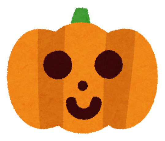 いろいろなハロウィンのカボチャのイラスト かわいいフリー素材集 いらすとや