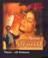 Thaalam 1999 Tamil Movie Watch Online